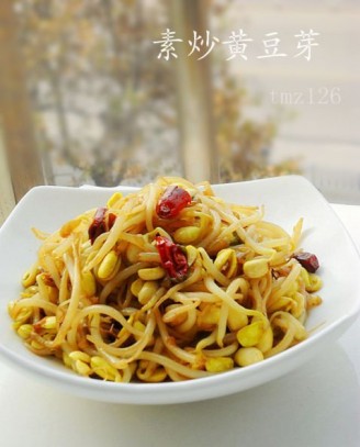 素炒黄豆芽的做法