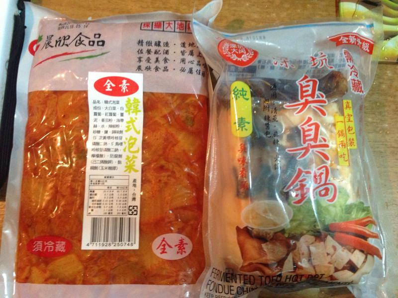 �غ�ʽ�ݲ˳����������