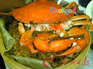 ����з��Ŵ�׷�������