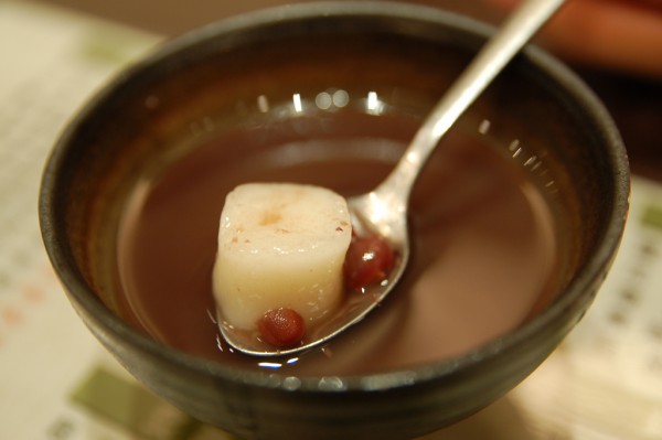 �춹�����������