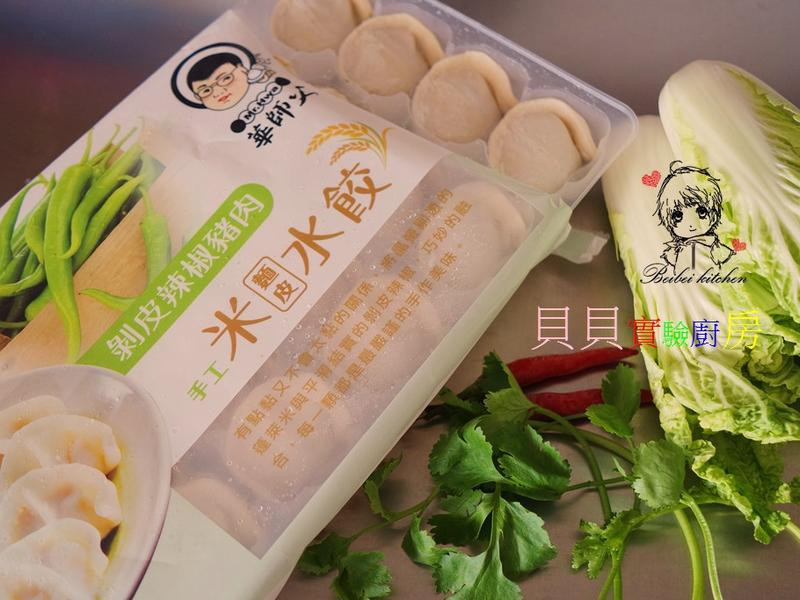 ��Բ���ȵ�����