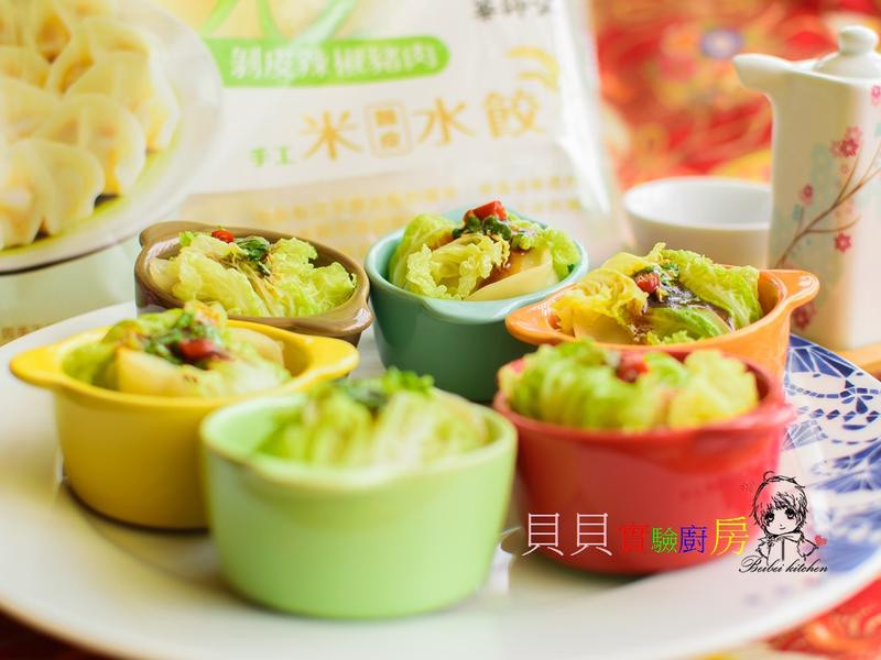 ��Բ���ȵ�����