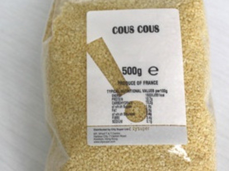 摩洛哥小米鸡肉沙拉的做法