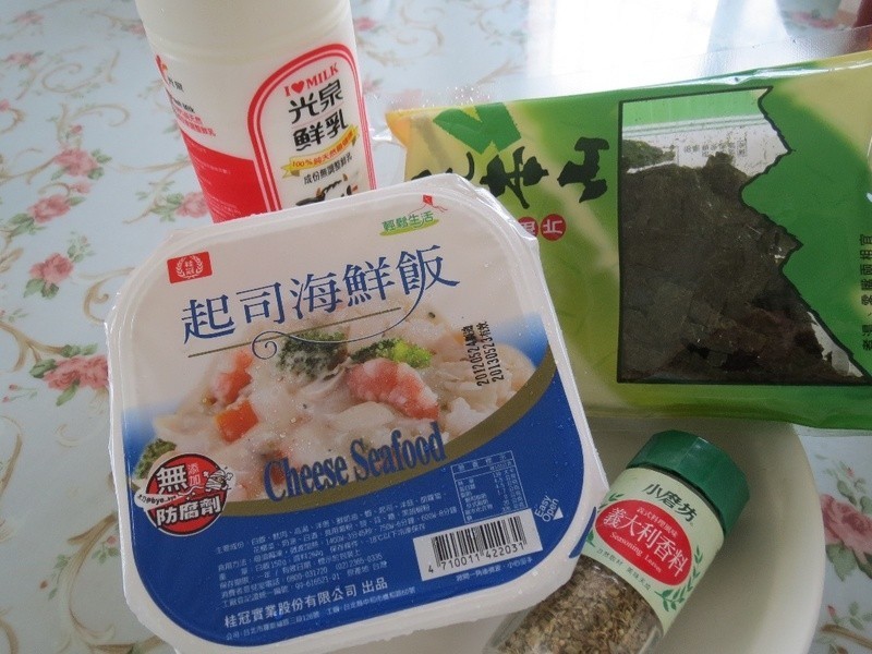 ~���㺣���������