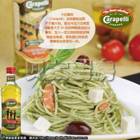 青酱海鲜意面的做法