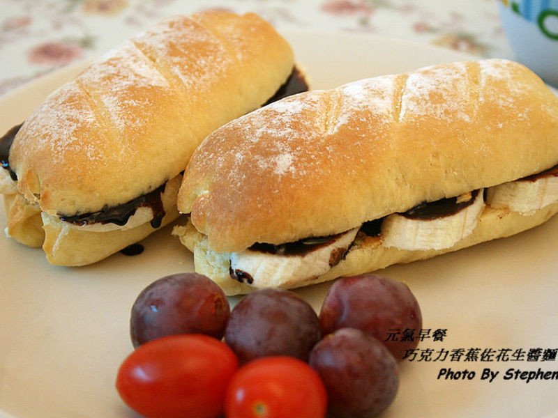 巧克力香蕉佐花生酱小面包的做法