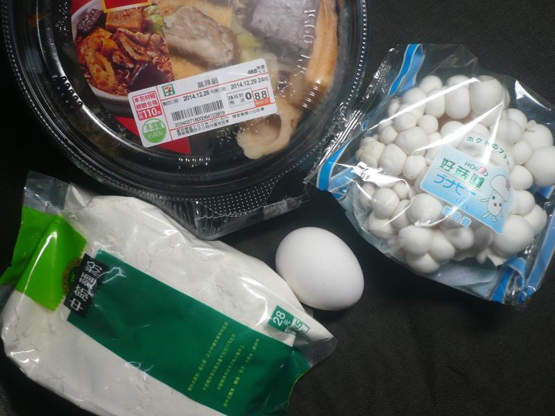 ������Ƭ��-С��ʳ�ûؼ��������