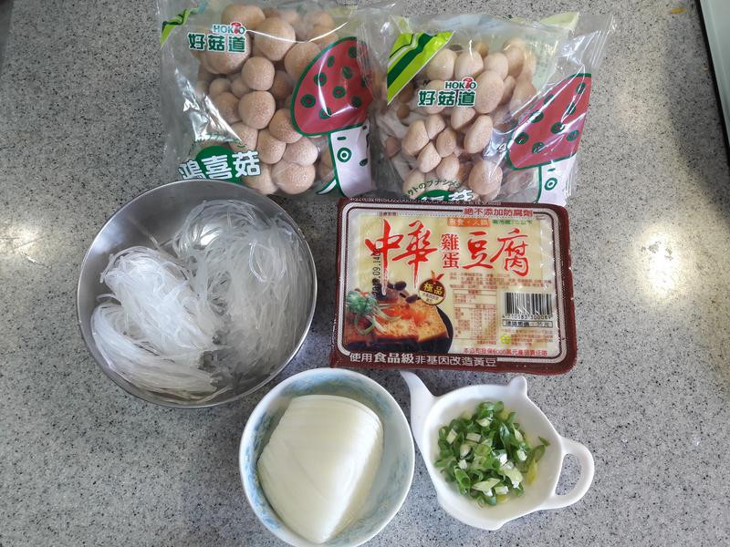 �ʹ���嶹����˿�ҵ�����