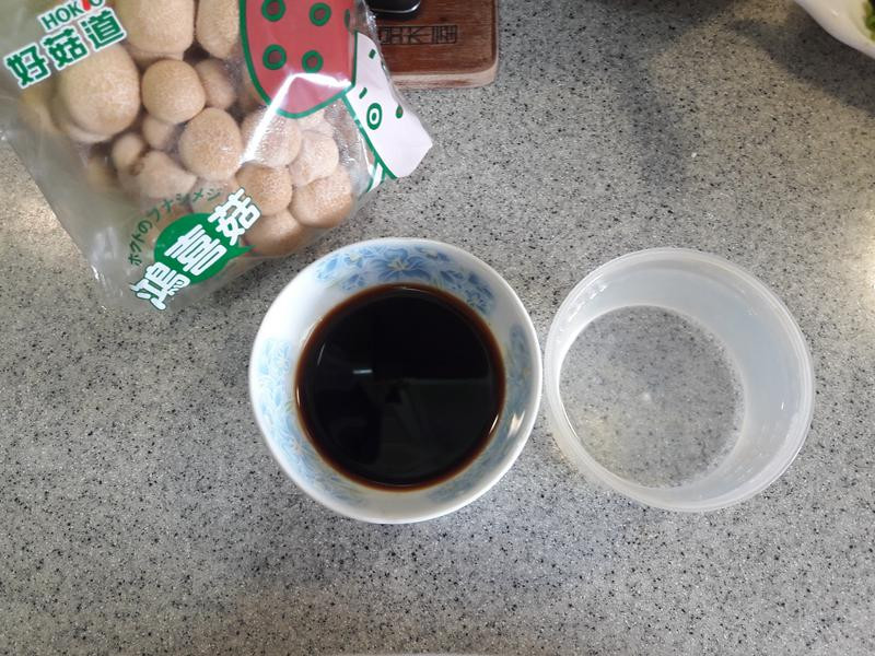 �ʹ���嶹����˿�ҵ�����