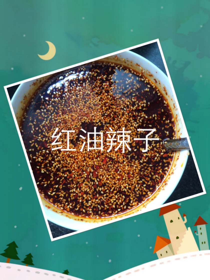 �������ӵ�����