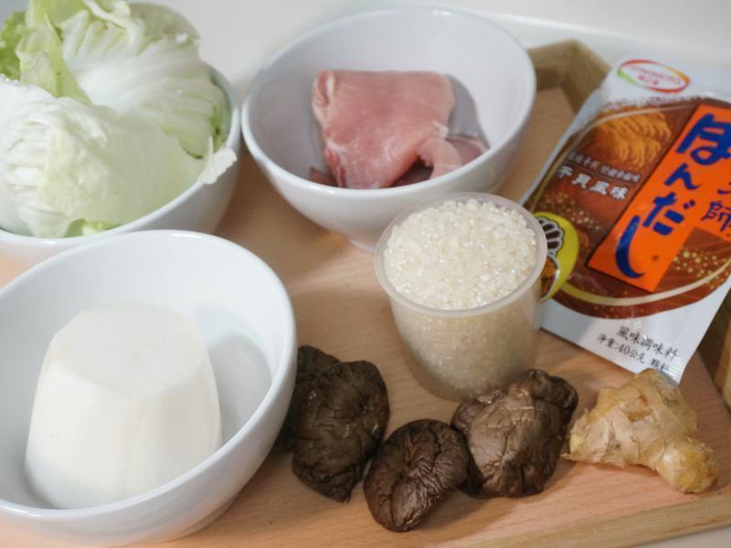 �����ܲ�˿������[���ʦʱʳ����]������