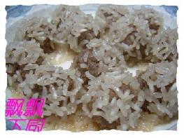 ѩ��ţ���������