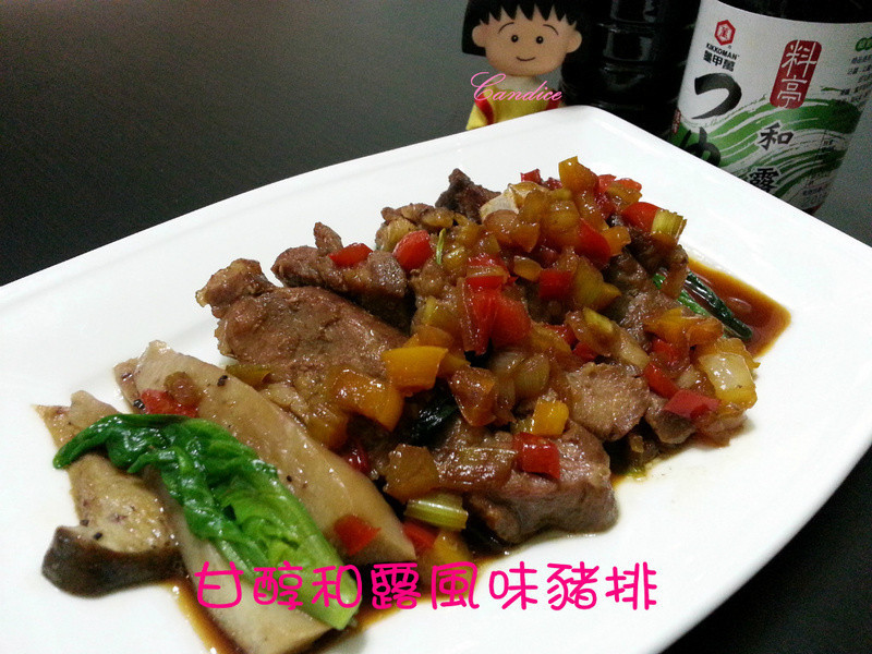 [�������������ζ] �ʴ���¶��ζ���ŵ�����