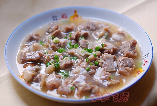 ��÷�����Źǵ�����