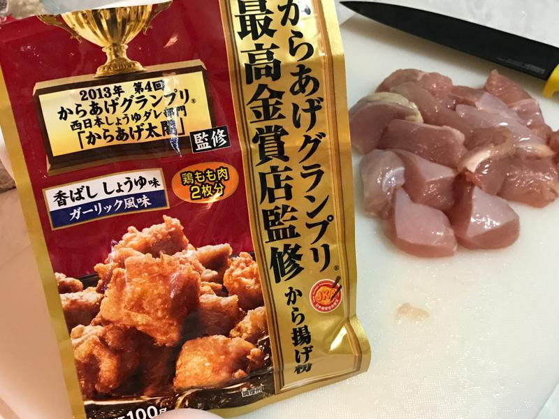 ��ʽ��ζ��ʿը��������