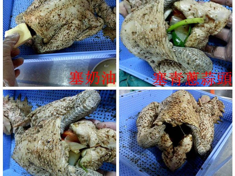 ������ζ��ȫ��������