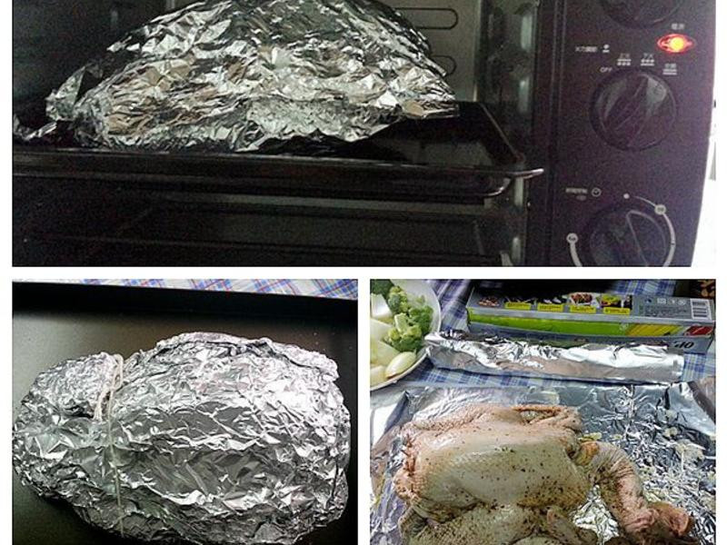 ������ζ��ȫ��������