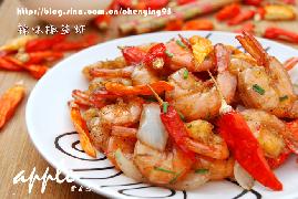 辣味椒盐虾的做法