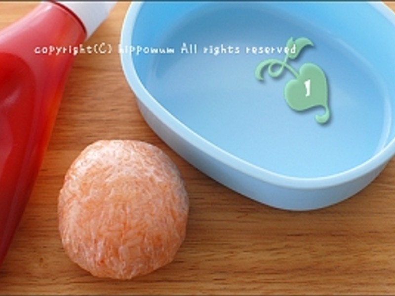 ���ͱ㵱���ձ��ڷ�ŷ�Ὣ������