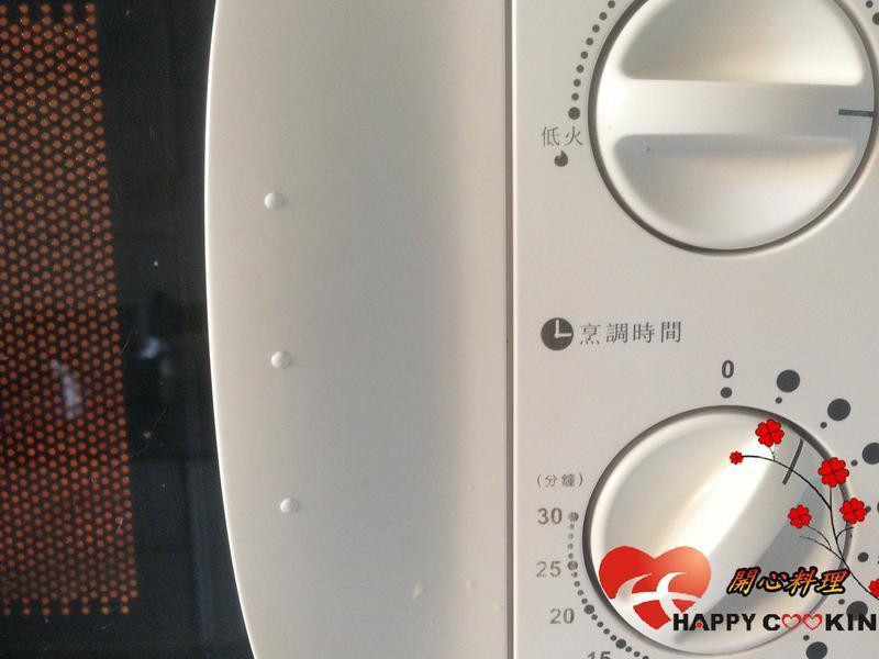 ������˿�ӱ�����ţͷ�ƿ�����ʳ����������