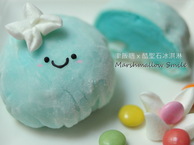 ��COLD STONE�������Ա���΢Ц�޻��ǵ�����