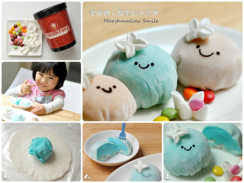 ��COLD STONE�������Ա���΢Ц�޻��ǵ�����