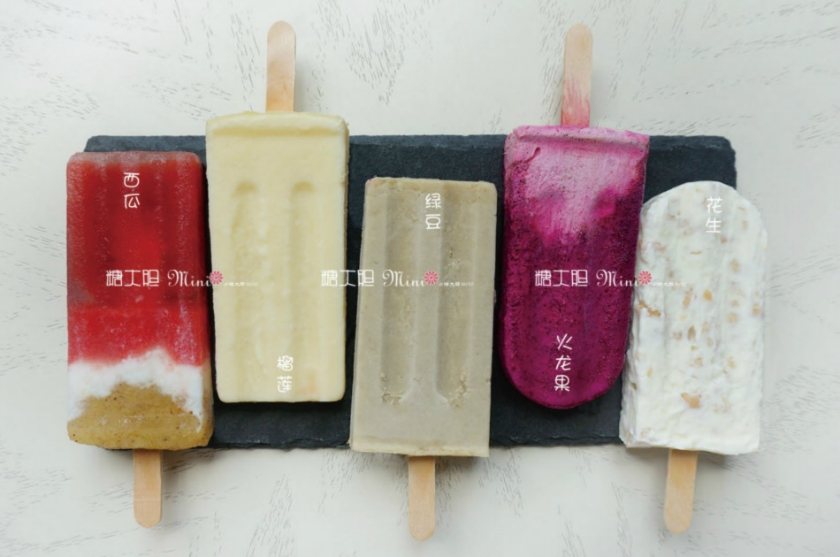 简易高颜值的冰棒(下)——西瓜、火龙果的做法