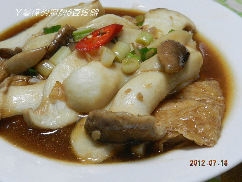 ��Ƥ��������