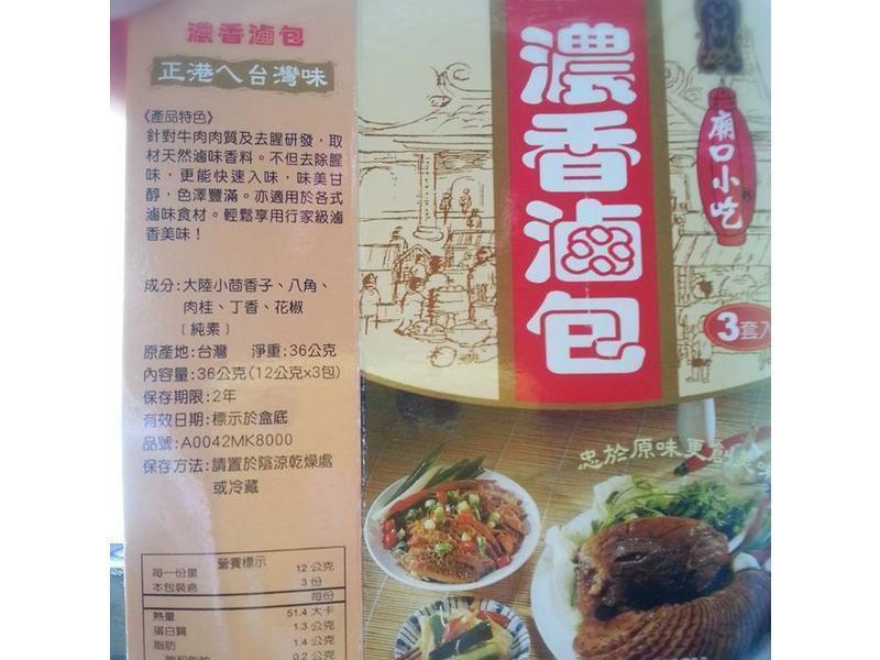 ��Ũ�����ն���ţ���������