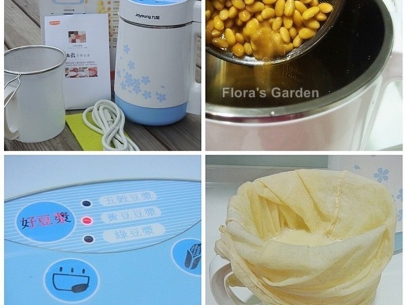 ������¶�ɿ���������