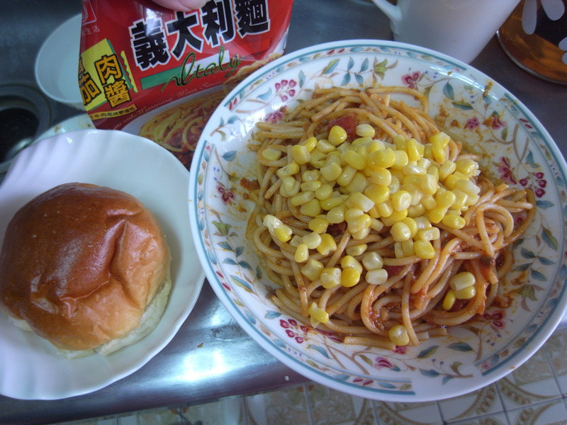 --�������������⽴������汤(1)������