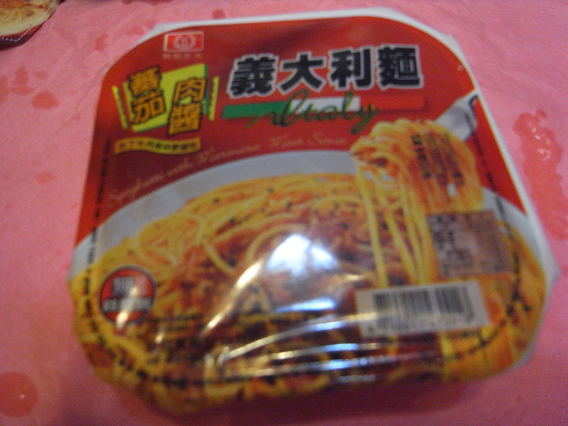 --�������������⽴������汤(1)������