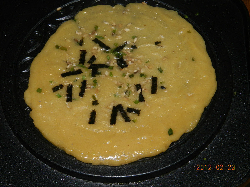 ���ֿ�ζ��ʽ���������