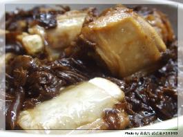 �ɽ��˰����Źǵ�����