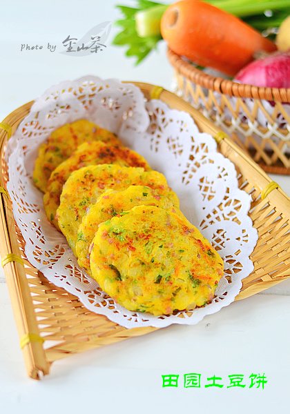 让你的早餐充满正能量——田园土豆饼的做法