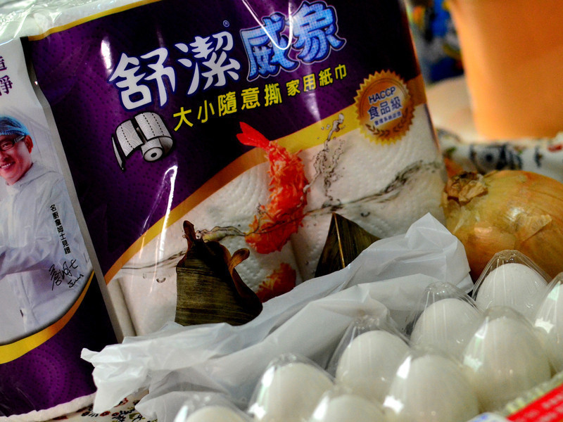 ��b�յ���������