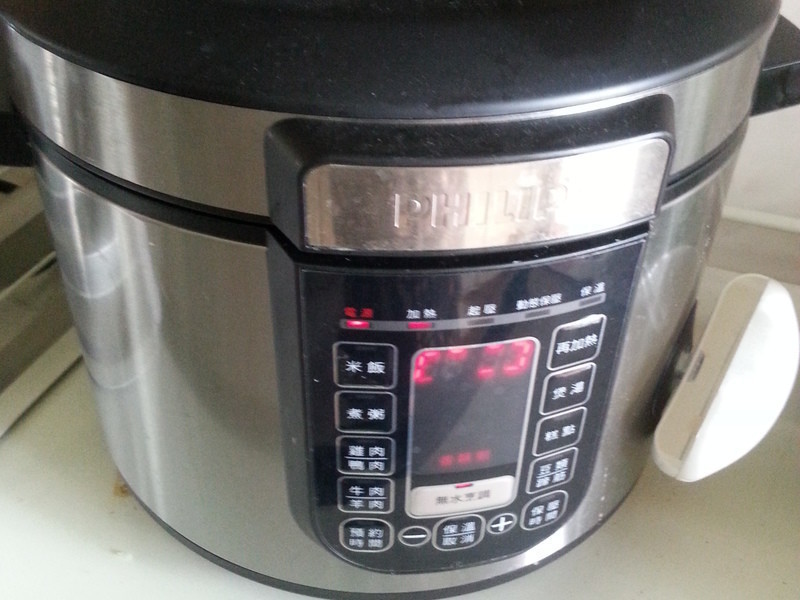 �����ù�����ͯ�㹽����MS.Queena������