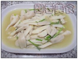 �����ȹ�������