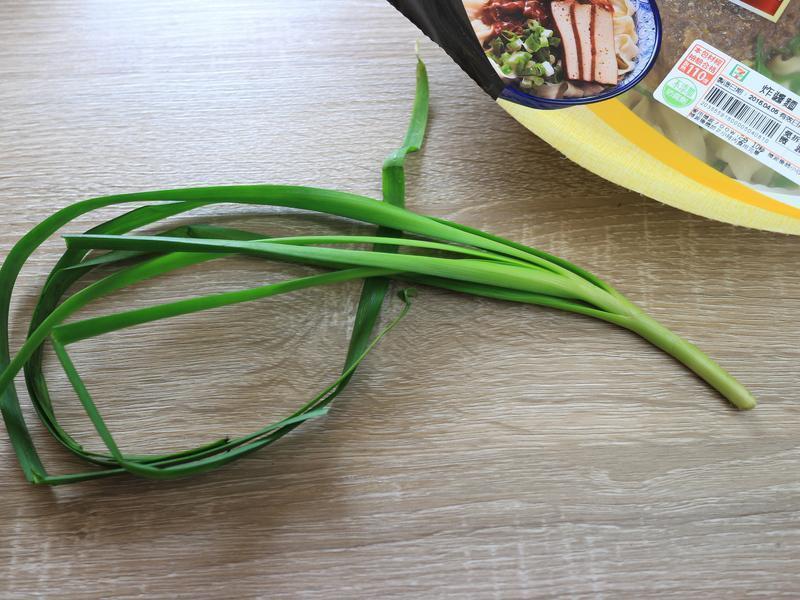 ����Ƥ���������