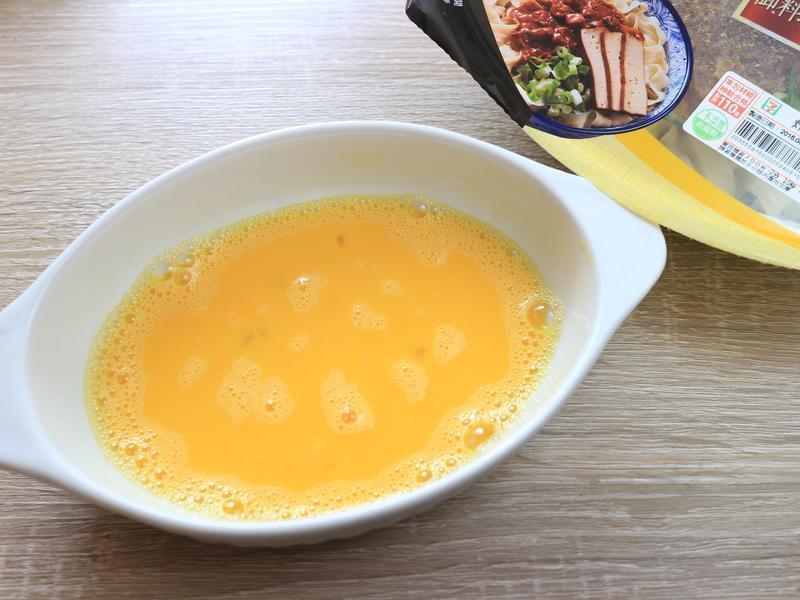 ����Ƥ���������