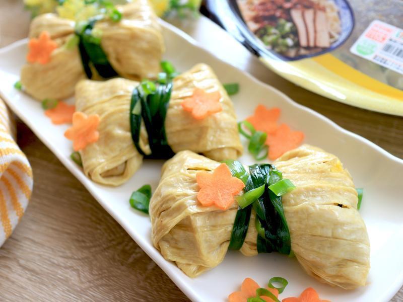 ����Ƥ���������