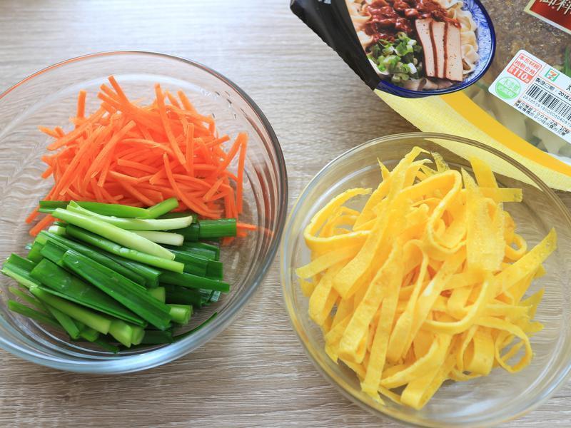 ����Ƥ���������