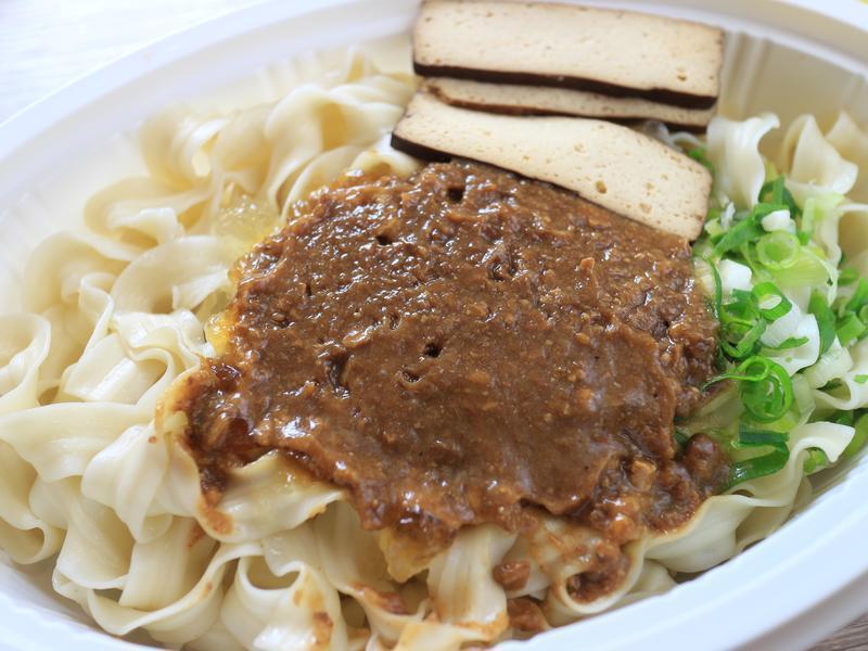 ����Ƥ���������