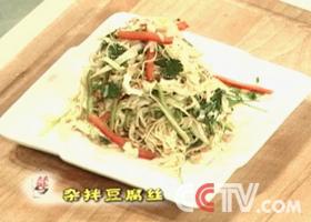 �Ӱ趹��˿������