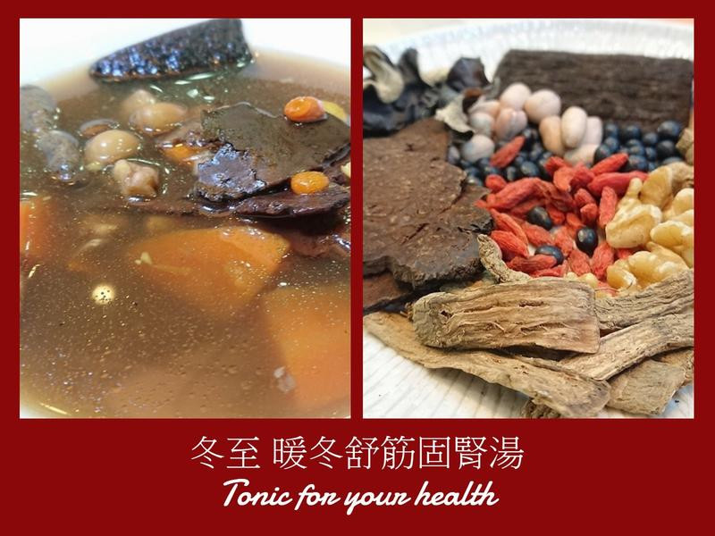 ����ů�������������