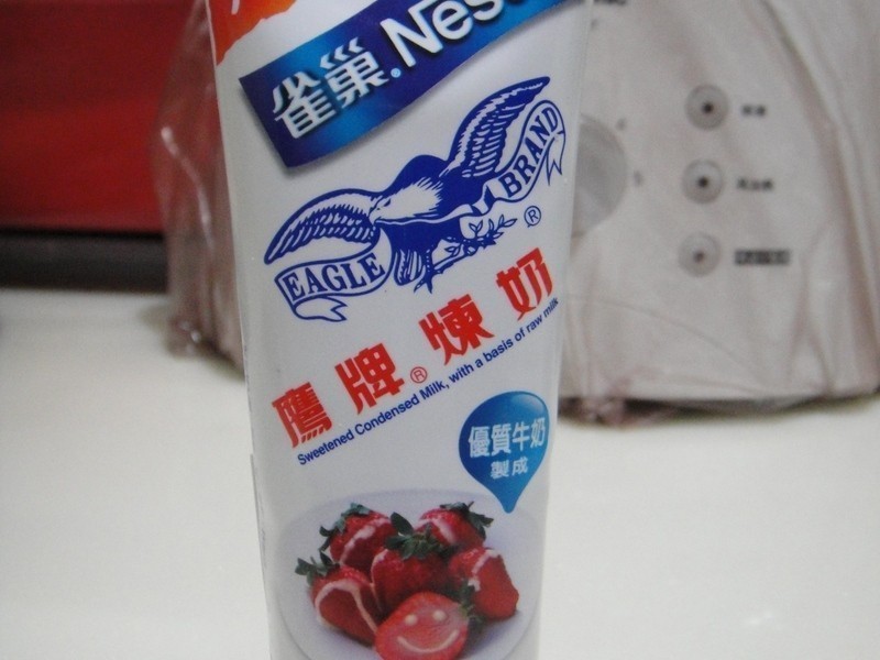 ��ݮ�Ͱ�ӥ������-����춹��������������