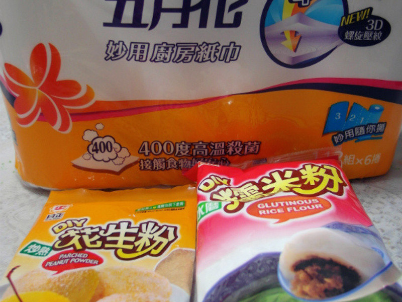 ����ը��^������