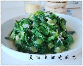 ���ص�------����С�Ͳ�  ԭ���ز�Ҳ������ô�óԵ�����