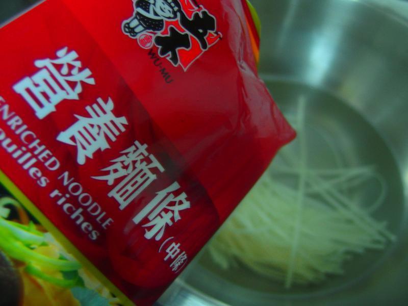 ËØºìÉÕÃæµÄ×ö·¨