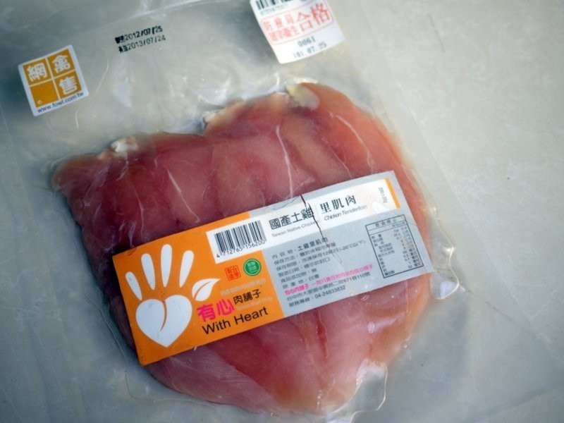 ˮ���Ҽ���ɳ��brunch��show���ֲˣ��ܽ��𳬹�46,000Ԫ���Ļ������